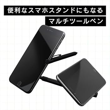 7in1 多機能スタイリングアイテム 7in1多機能ツールペン（SNS-0700217）｜名入れプリント専門店